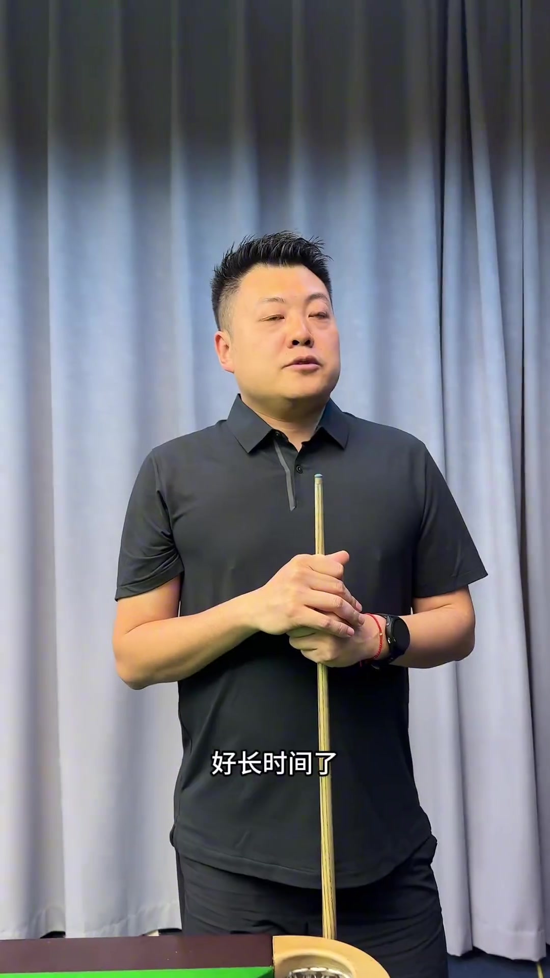 梁文博回应被终身禁赛:很委屈,没办法,为维持生存&想好好打球