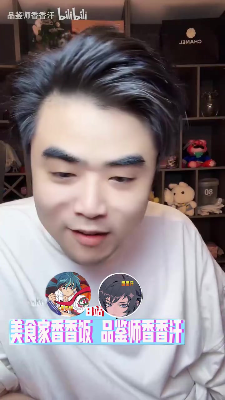 爆!涵艺与朱开连麦:IG高管说组队奔世界冠军去的!daney就是条丧家之犬,他才是最大的CS
